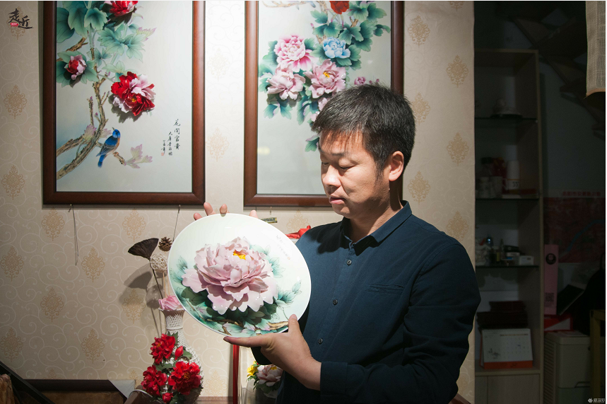 1525074109801241.png 李治國(guó)1.png