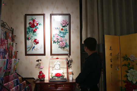 1525074436138297.jpg 450.jpg