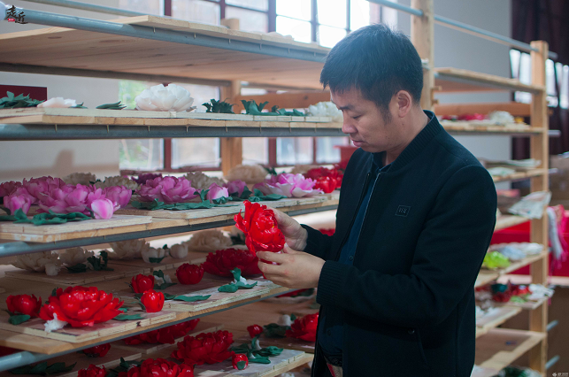 1525074483584219.png 紅牡丹瓷.png