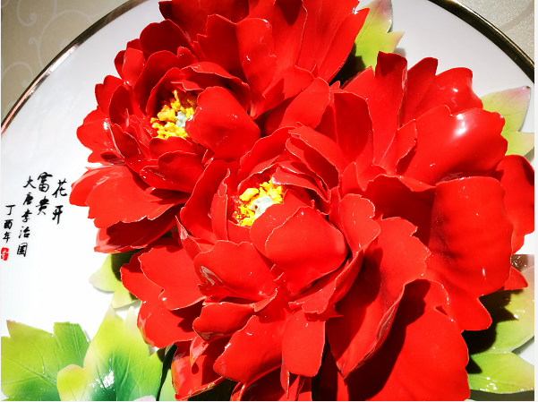 1525074560119058.png 紅.png