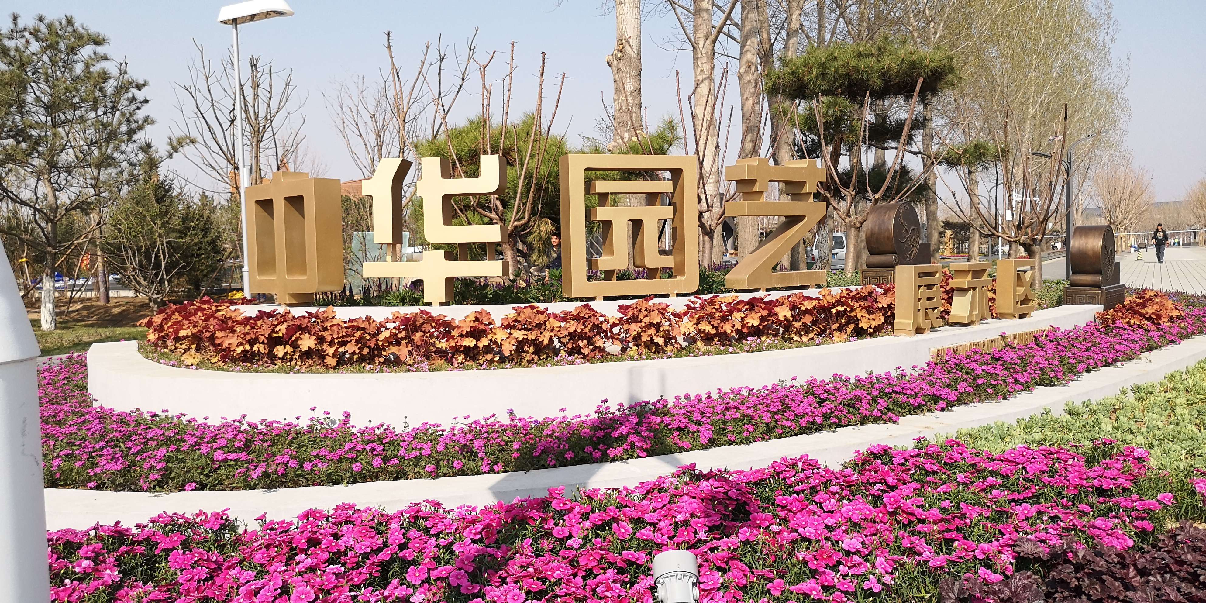 1560488082384134.jpg 微信圖片_20190416182143_Jc.jpg