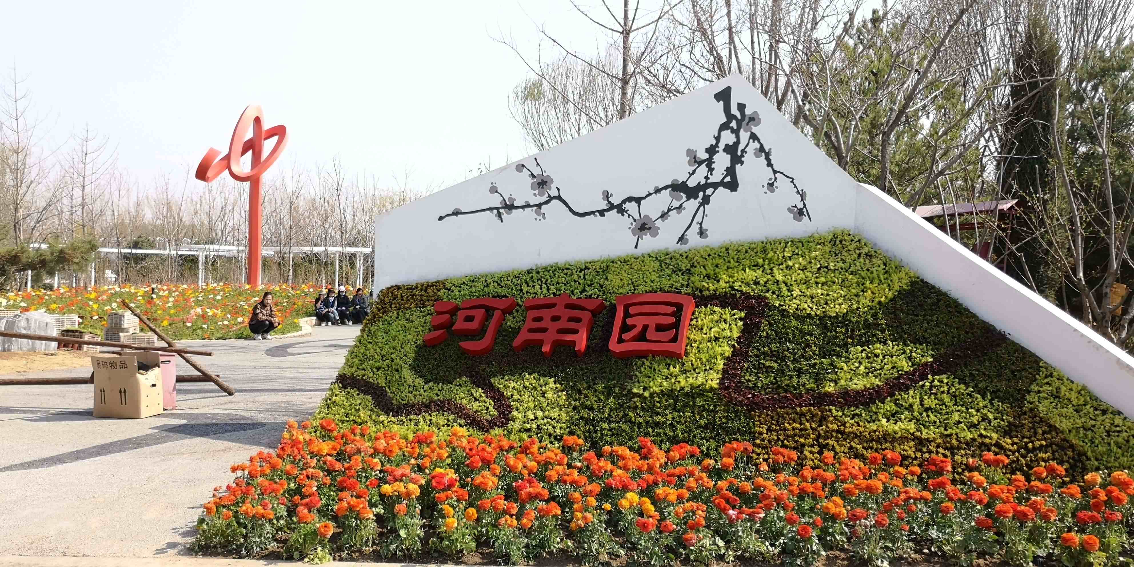 1560488355138277.jpg 微信圖片_20190416182152_Jc_Jc.jpg