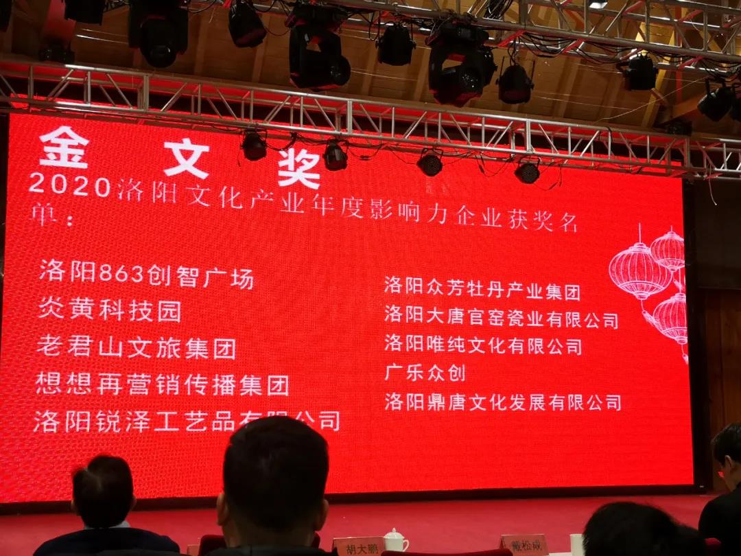 1618707681741287.jpg 微信圖片_20210418085736.jpg