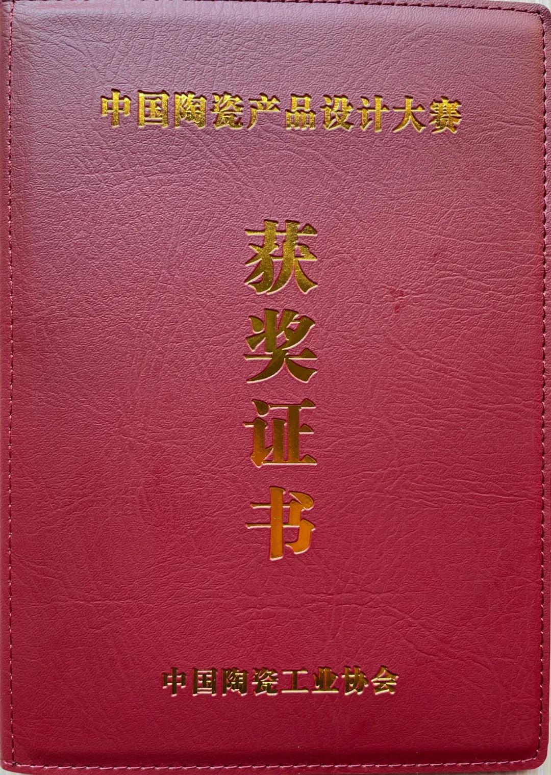 1634893429135758.jpg 微信圖片_20211022165933.jpg