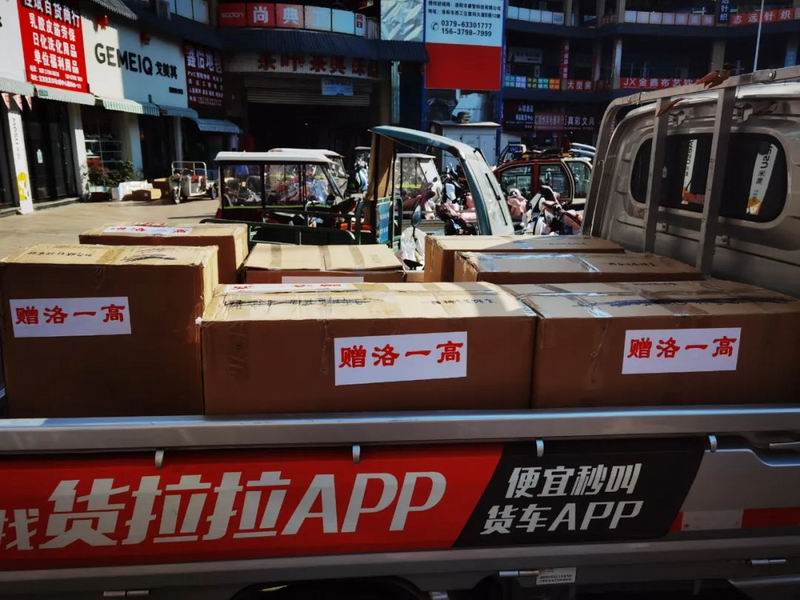 1684376451178397.jpg 640.jpg