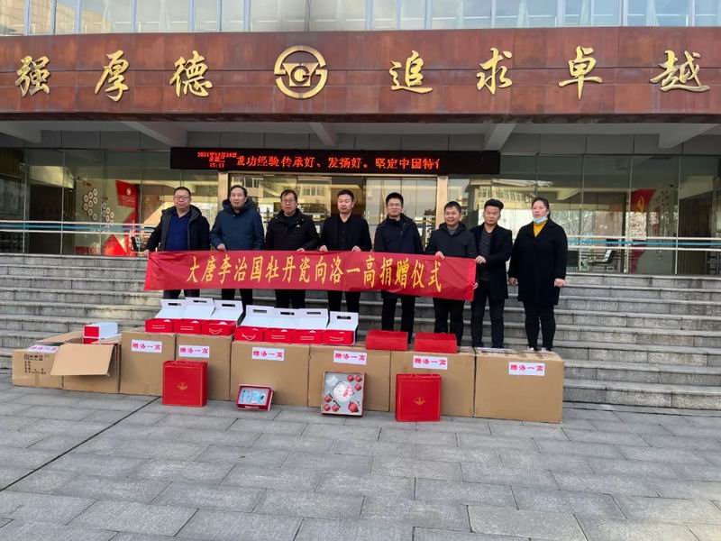 1684376465484032.jpg 640 (2).jpg