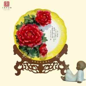 12寸書(shū)法牡丹瓷