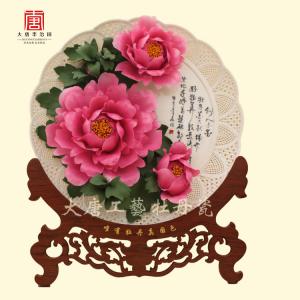 12寸書(shū)法牡丹瓷