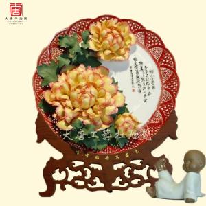 12寸書(shū)法牡丹瓷