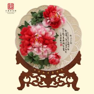 14寸書(shū)法二喬